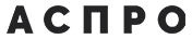 Аспро