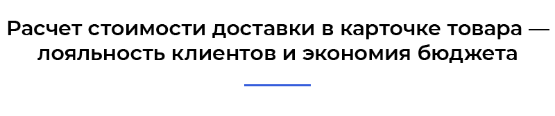 Аспро: Максимум